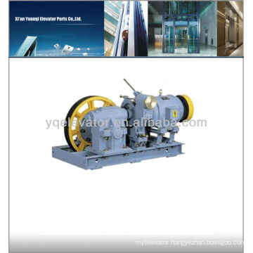 Elevator Machine, Elevator Gearless Traction Motor NV41M-300